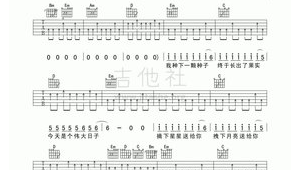 苹果香吉他弹唱谱 G调