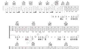 花海吉他谱指弹教学 花海吉他谱指弹教学