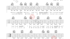 吉他弹唱简单曲子