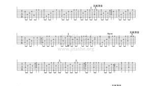 吉他独奏谱天空之城 吉他独奏谱天空之城