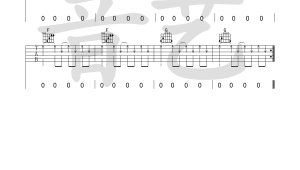 会开花的树吉他谱