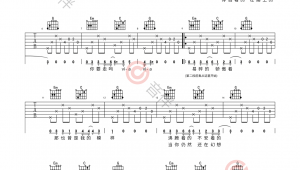吉他弹唱谱简单初学 吉他弹唱谱简单初学