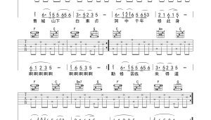 吉他弹唱谱4000首gtp 吉他弹唱谱4000首gtp