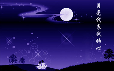 月亮代表我的心吉他谱_邓丽君_C调简单版_吉他弹唱六线谱 月亮代表我的心吉他谱_邓丽君_C调简单版_吉他弹唱六线谱