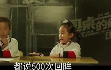 同桌的你吉他谱_老狼_C调简单版_吉他弹唱六线谱 同桌的你吉他谱_老狼_C调简单版_吉他弹唱六线谱