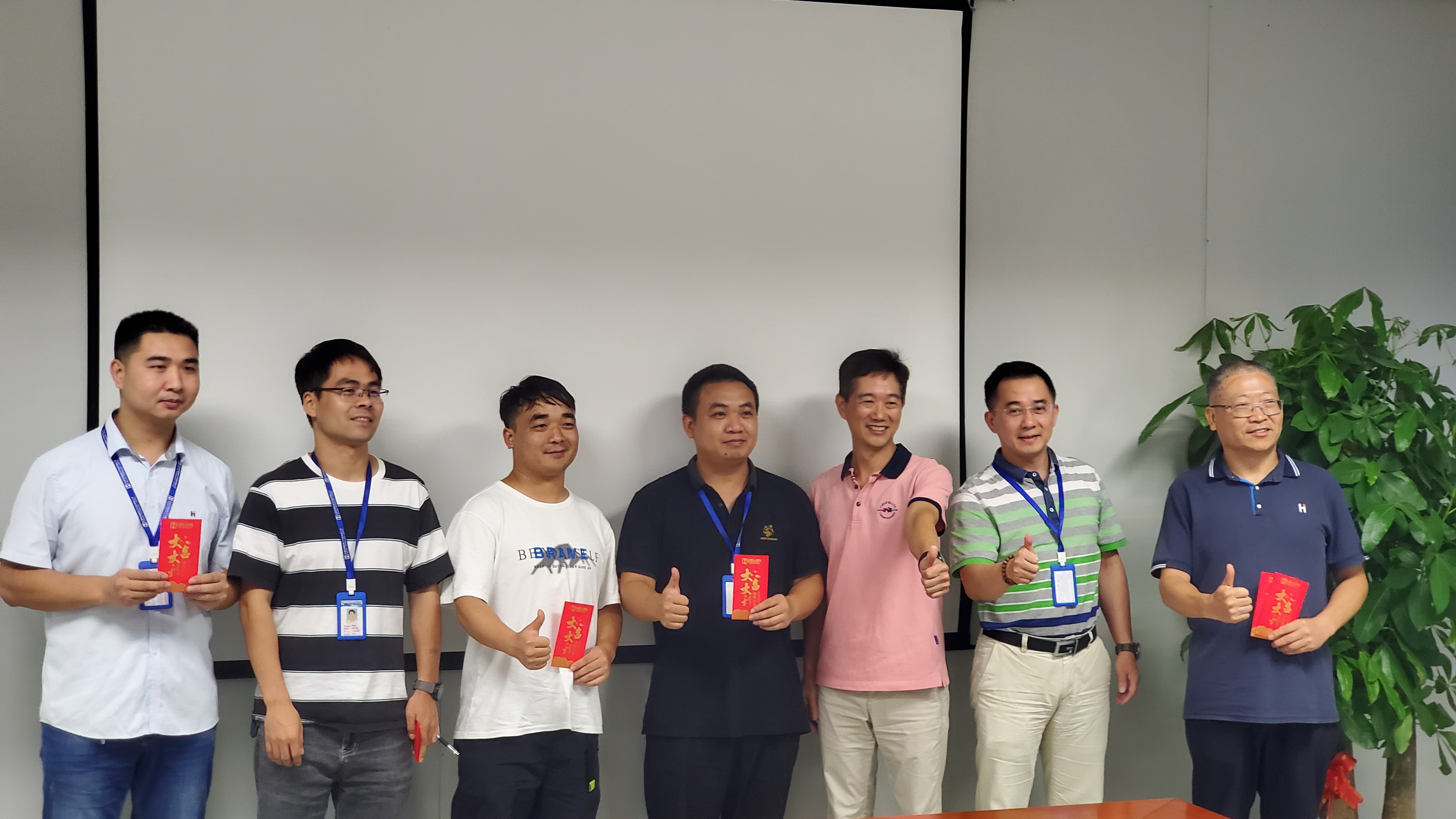 今年会科技2022上半年培训工作总结及表彰会    2022年8月9日